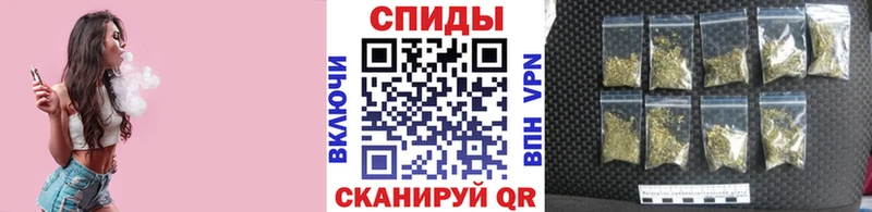 blacksprut ТОР  Волоколамск  Бутират жидкий экстази 