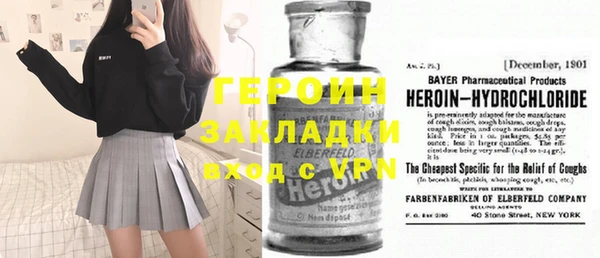 мяу мяу мука Пестово