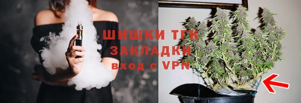 мяу мяу мука Пестово