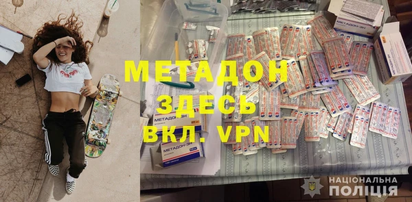 ешки Пересвет