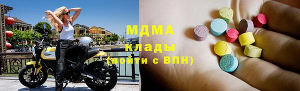 гашиш Воткинск