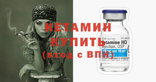 ешки Пересвет