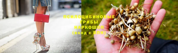 гашиш Воткинск