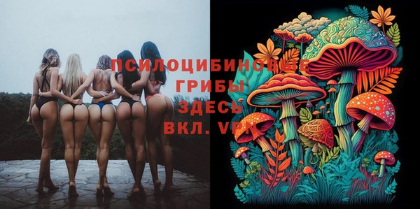 каннабис Всеволожск