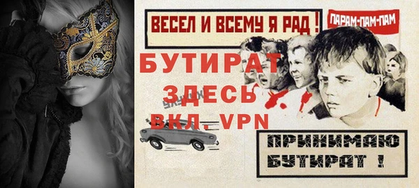 ешки Пересвет