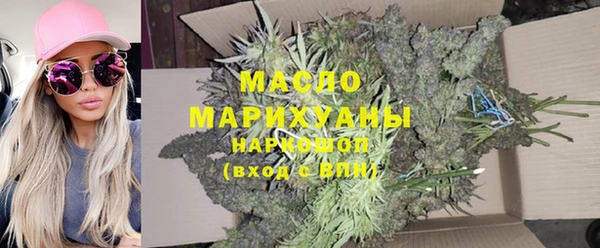 марки lsd Верея