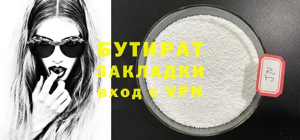 ешки Пересвет