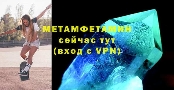каннабис Всеволожск