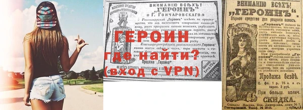 ешки Пересвет