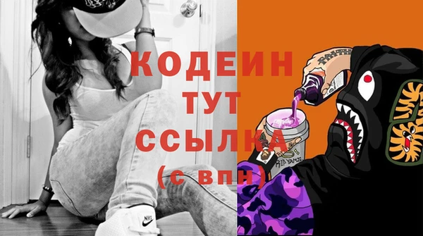 марки lsd Верея