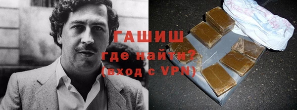 ешки Пересвет