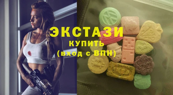 первитин Переславль-Залесский