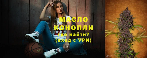 мяу мяу мука Пестово