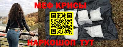 гашиш Гусев