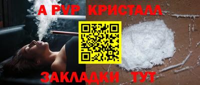 гашиш Гусев