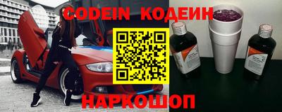 мяу мяу мука Бузулук