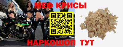 прущие грибы Гусь-Хрустальный