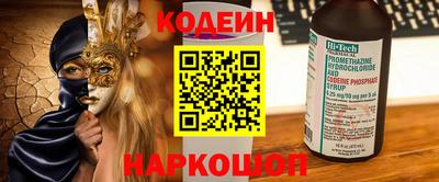 гашиш Гусев