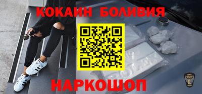 спиды Бугуруслан