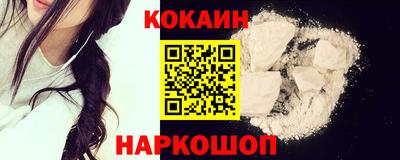 прущие грибы Гусь-Хрустальный
