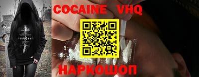 прущие грибы Гусь-Хрустальный