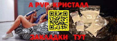 гашиш Гусев