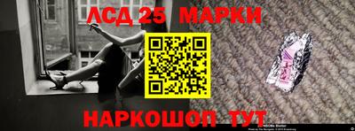 героин Гусиноозёрск