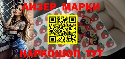 гашиш Гусев
