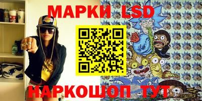 гашиш Гусев
