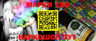 прущие грибы Гусь-Хрустальный