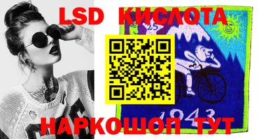 гашиш Гусев