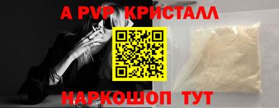 героин Гусиноозёрск