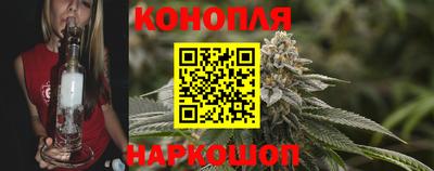 героин Гусиноозёрск