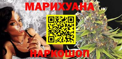 прущие грибы Гусь-Хрустальный