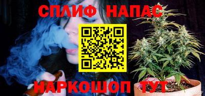 героин Гусиноозёрск