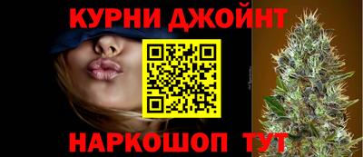героин Гусиноозёрск