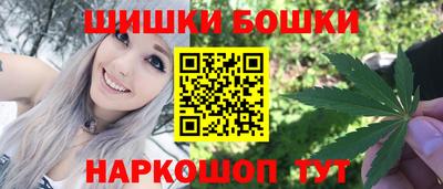 прущие грибы Гусь-Хрустальный