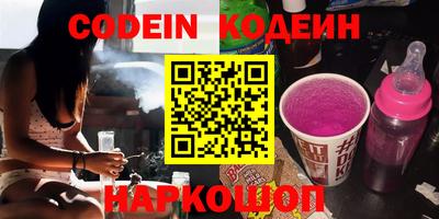 героин Гусиноозёрск