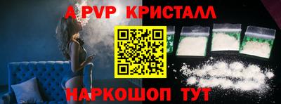 героин Гусиноозёрск