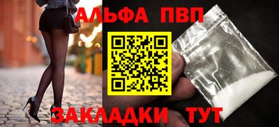 прущие грибы Гусь-Хрустальный