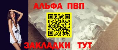 прущие грибы Гусь-Хрустальный