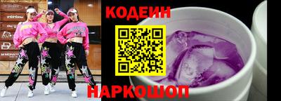 гашиш Гусев