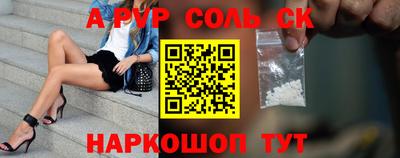 гашиш Гусев
