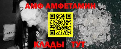 гашиш Гусев