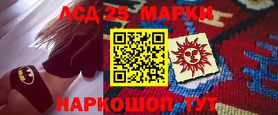 прущие грибы Гусь-Хрустальный