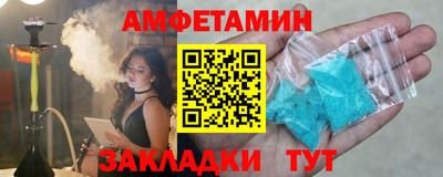 героин Гусиноозёрск
