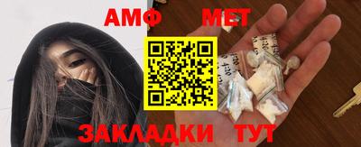 гашиш Гусев