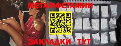 мяу мяу мука Бузулук