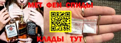 гашиш Гусев