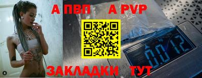 героин Гусиноозёрск